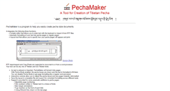 Desktop Screenshot of pechamaker.com