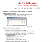 Tablet Screenshot of pechamaker.com